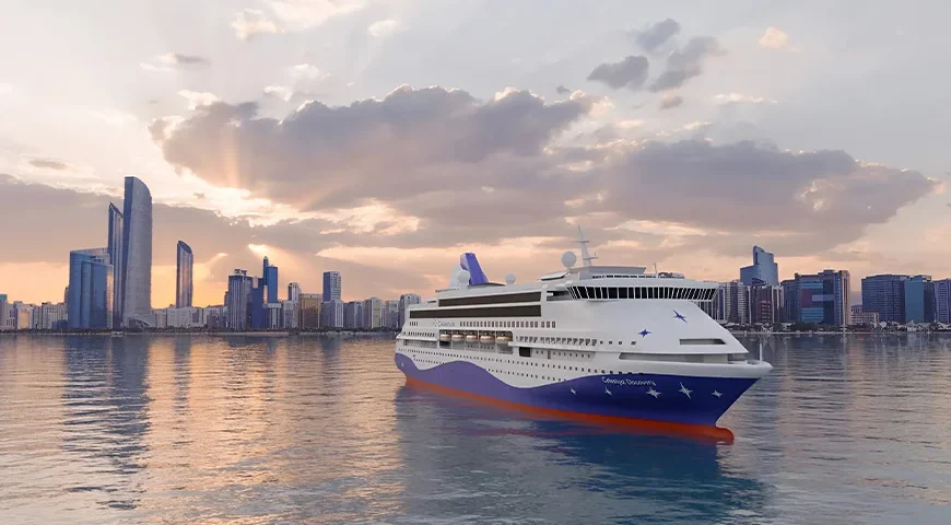 Celestyal Discovery Cruise to Doha and Khasab