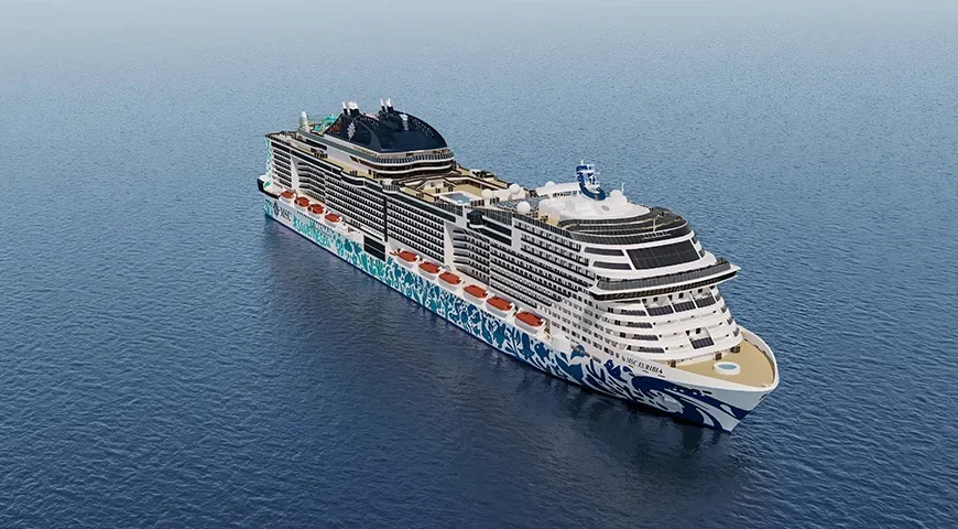 MSC Euribia Arabian Gulf Cruise from Dubai