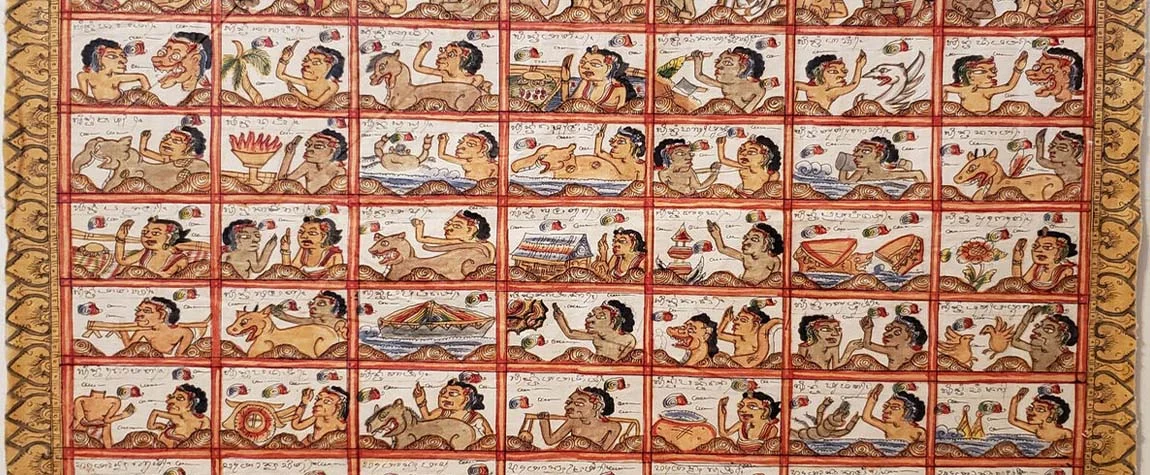 The Balinese Calendar Has 210 Days