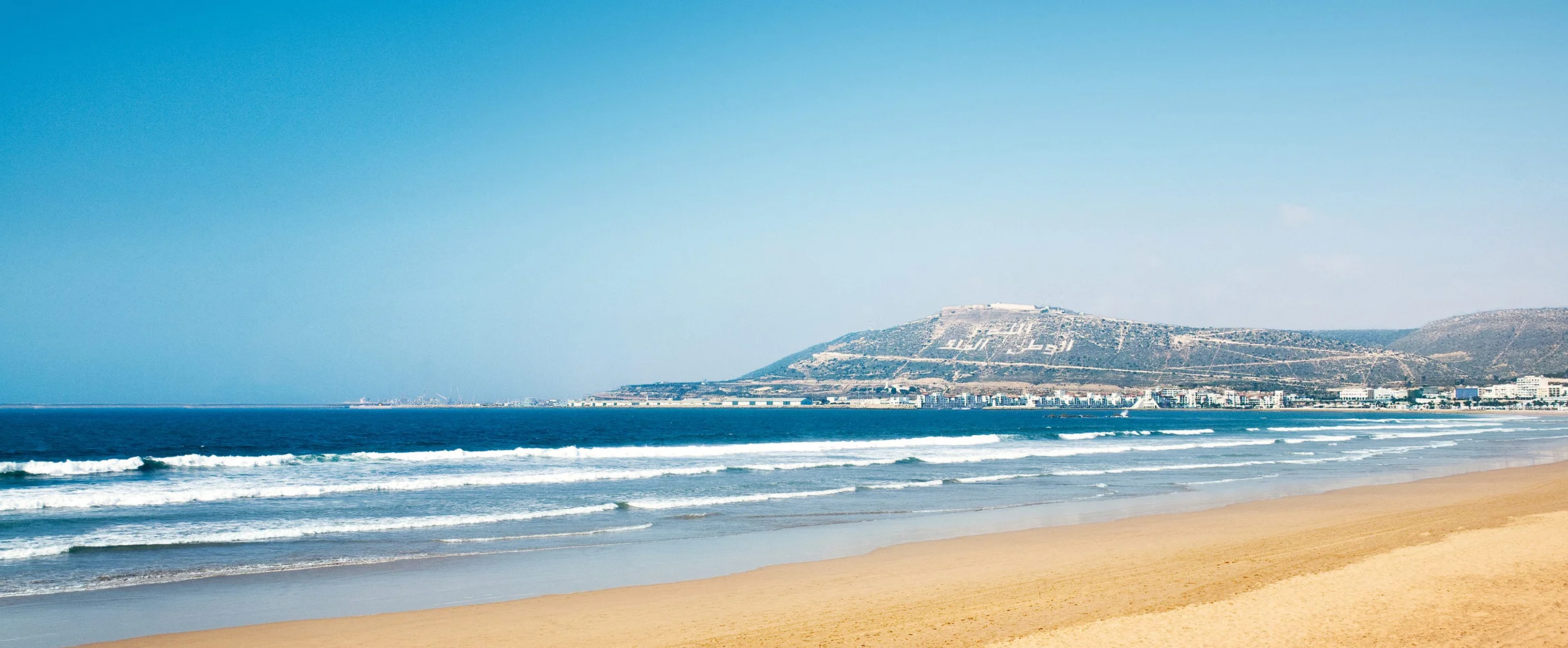 Agadir – The Beach Haven