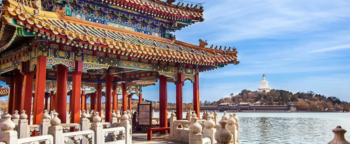 Ancient Capital Cities