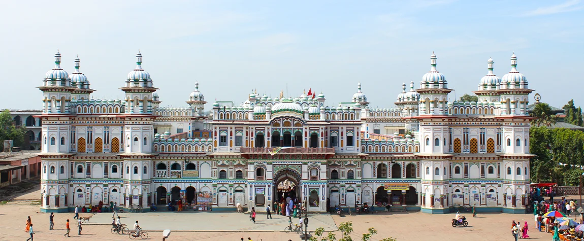 Janakpur