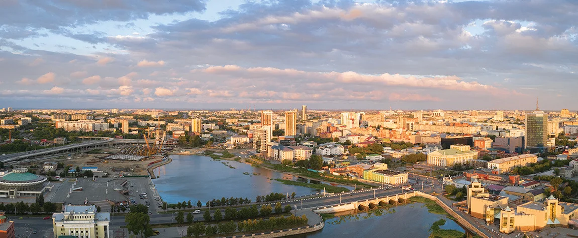 Yekaterinburg-The gateway to the Urals