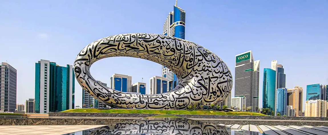 Extended Landmark Tours