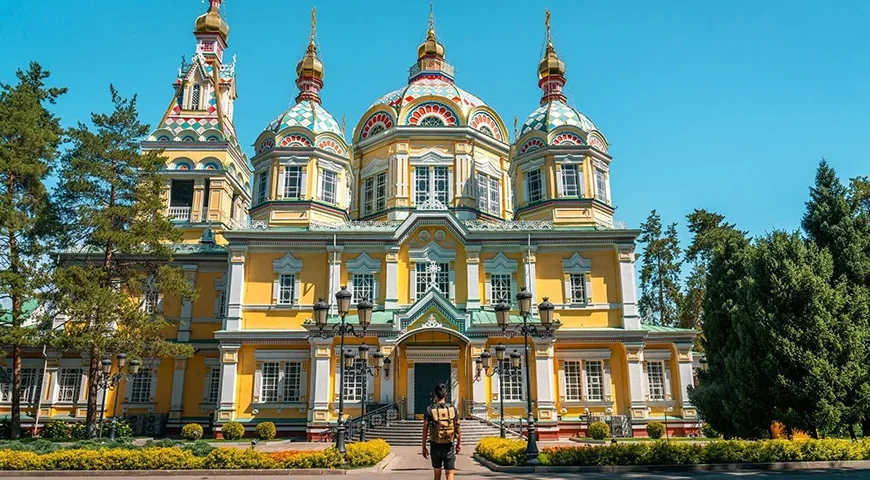 Almaty Early Bird Packages