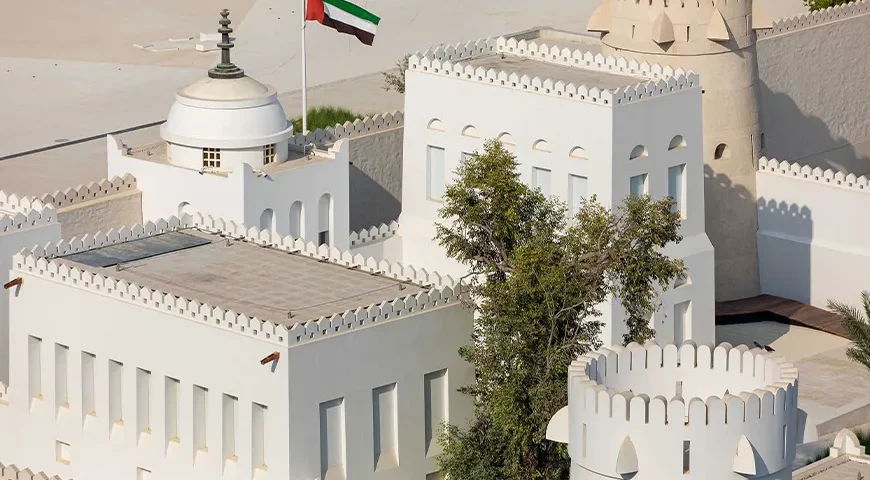 Qasr Al Hosn Abu Dhabi
