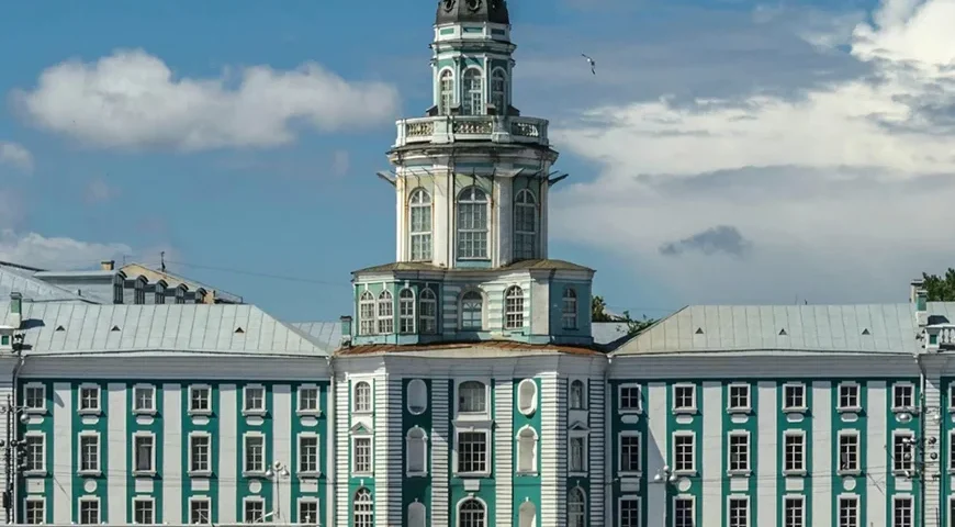 Magical Aurora Tour Package